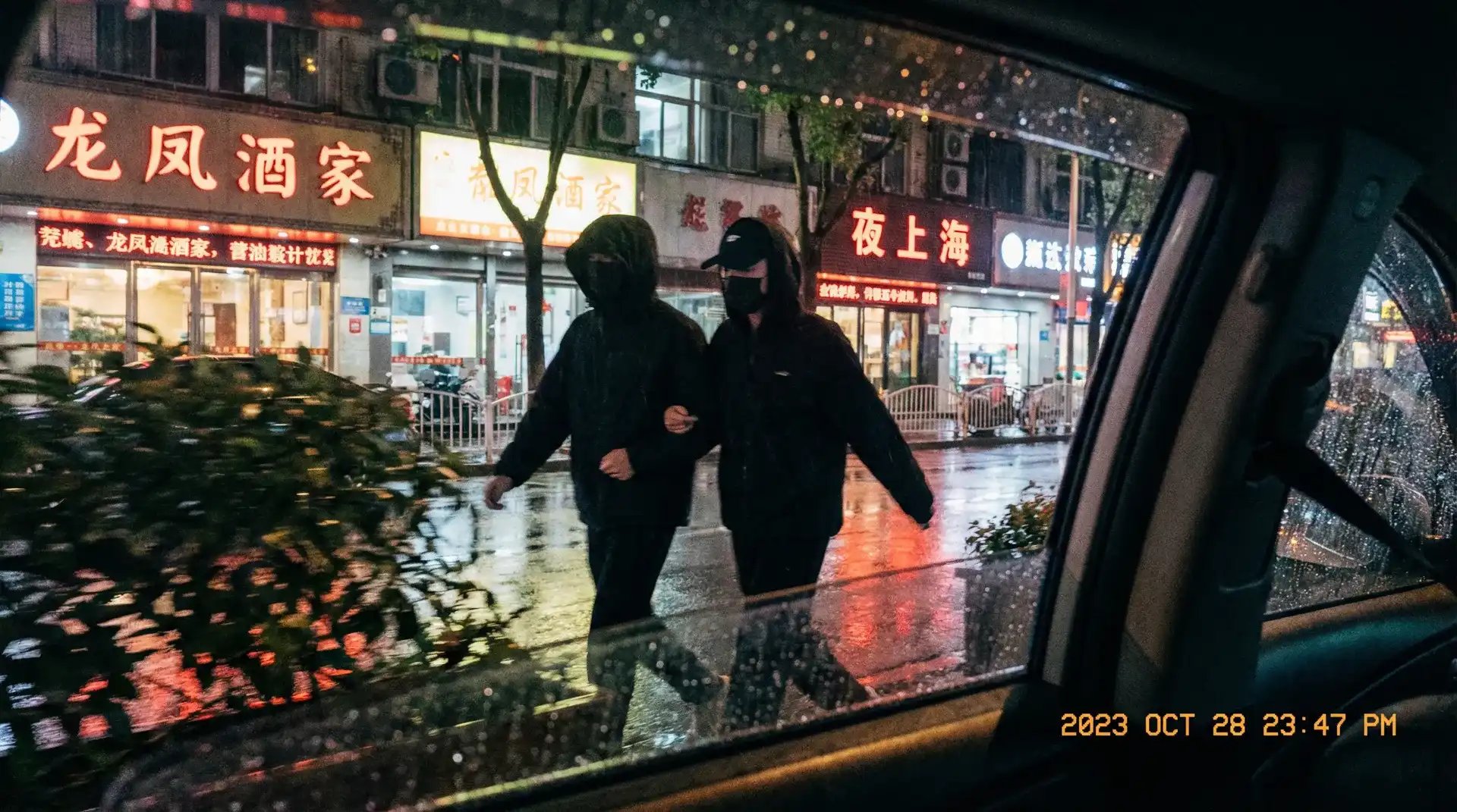 王者新英雄叫什么 - 顶流明星深夜密会现场抓拍照片